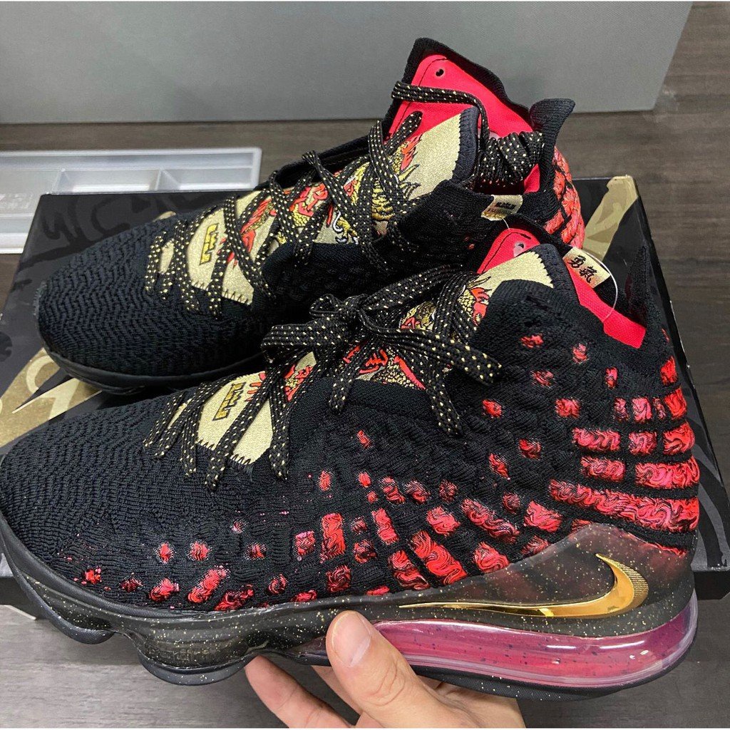 nike lebron 17 courage 周杰倫戰靴 勇氣毅力 籃球鞋 cd5054-001