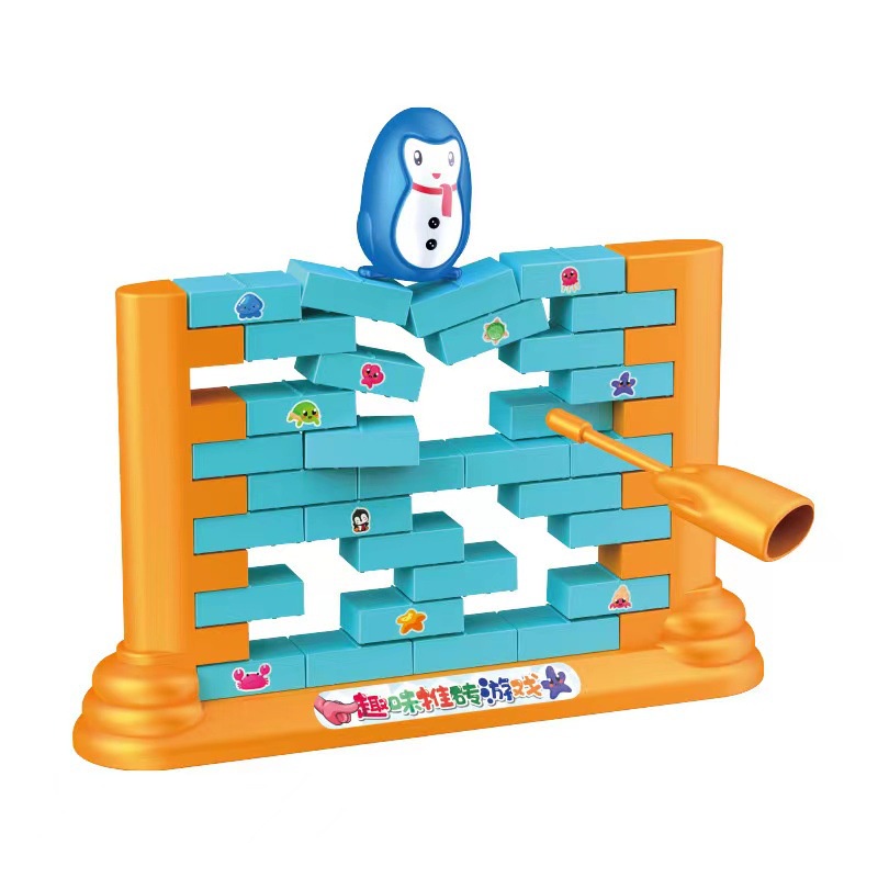 【精選熱銷】拆牆遊戲 企鵝推磚遊戲 雙人砌牆推牆 拯救企鵝 兒童益智玩具 趣味桌游玩具 拼圖遊戲 趣味破冰桌遊
