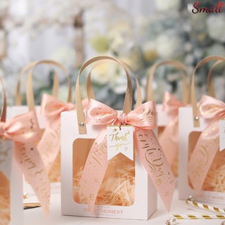 禮物盒 禮品盒 節日禮物盒 禮物包裝盒 精美禮盒 高級感禮品袋子透明手提伴手禮伴娘結婚生日小禮物口紅色包裝盒空