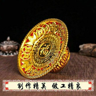 *緣結供盤水果供盤貢盤招財旺財吉祥平安供佛供財神供奉專用佛教用品