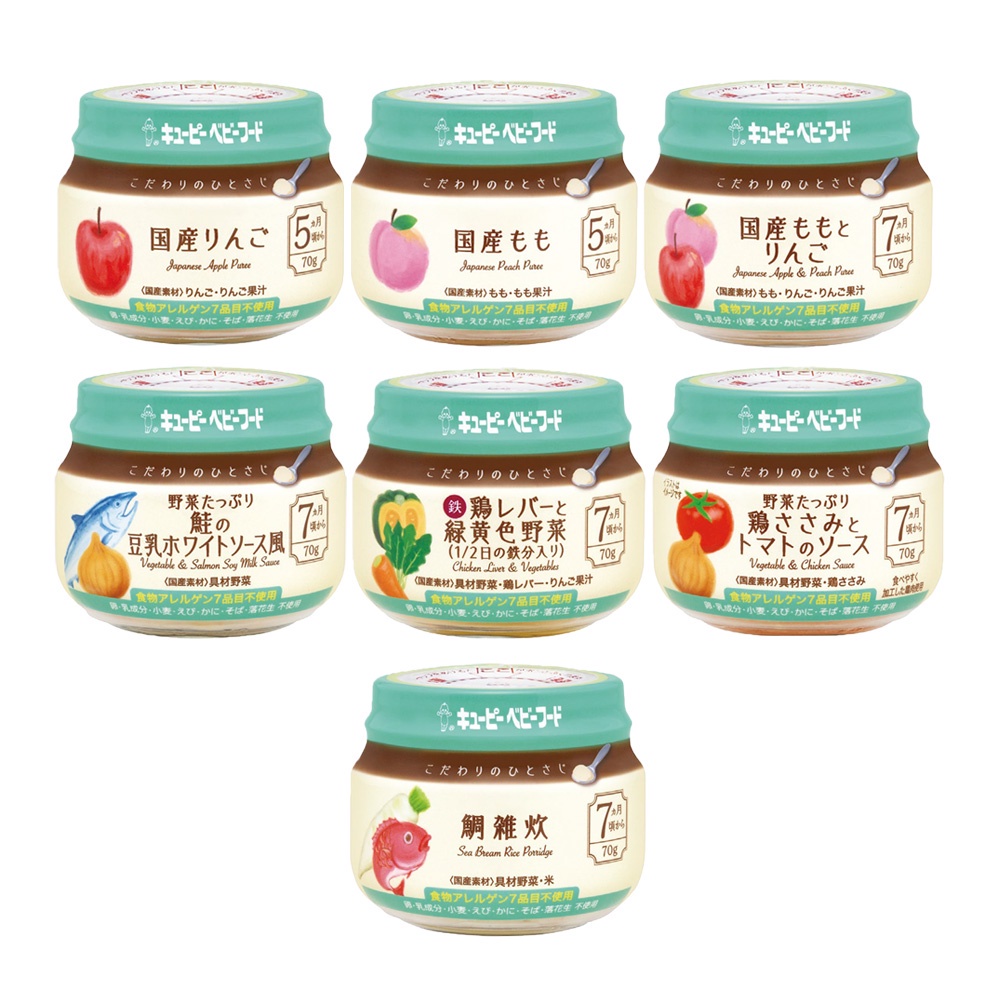 Kewpie 極上嚴選 日本罐頭果泥/野菜肉泥/米粥系列 5M/7M (多口味可選)70g【甜蜜家族】