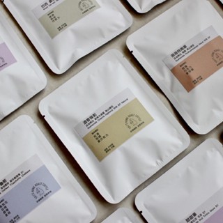 砂礫咖啡｜精品咖啡 手沖 濾掛 掛耳咖啡 耶加雪菲 桃可可 肯亞AA 酒香背影