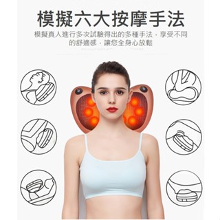 按摩枕 車用按摩 頭靠 靠枕 (可家用)