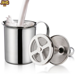 Double Mesh Milk Frother Stainless Steel Milk Foamer Hand Pu