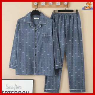 🔥中老年睡衣 睡衣家居服 睡衣套裝 男睡衣 男居家服 男士睡衣套裝 春秋季睡衣 男睡衣套裝 爸爸睡衣男士春秋季中老年純