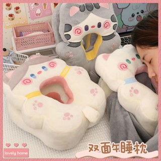 【Lovely home】學生午休睡覺午睡枕趴睡枕抱枕兒童辦公室桌上小學生神器女生枕頭