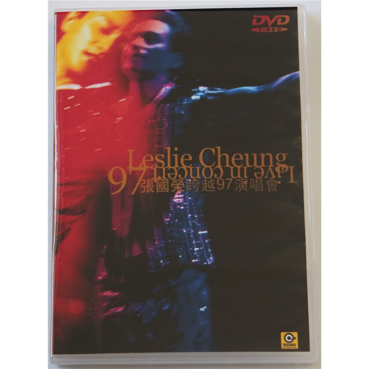 ㊣♡♥滾石演唱會系列10 張國榮 跨越97演唱會 DVD 4897
