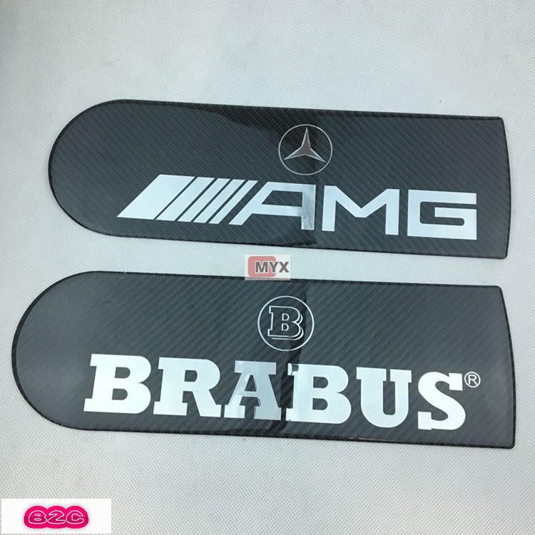 Myx車品適用於~備胎罩車貼 適用Mercedes Benz logo 碳纖維AMG BRABUS裝飾車標 適用賓士G級