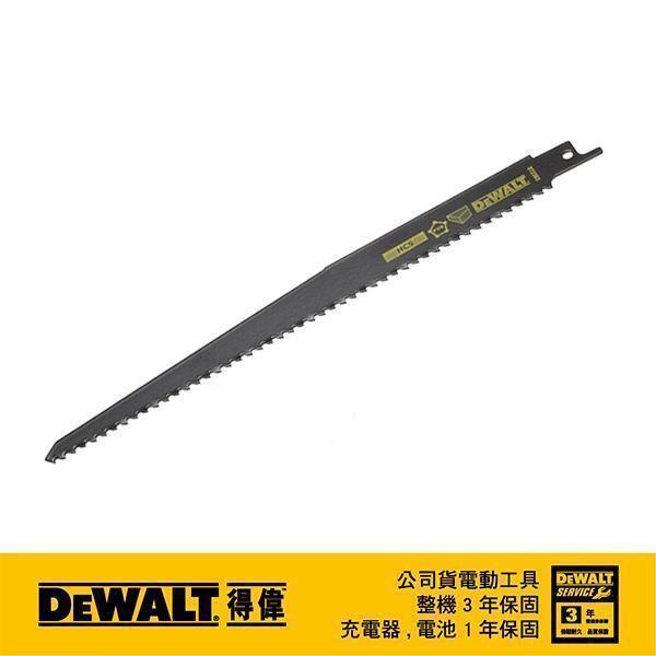 DeWALT 得偉 高碳鋼木工用木材及PVC快速切割軍刀鋸片228mm(5入) DT 2363