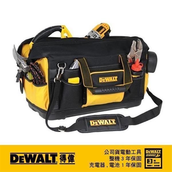 DeWALT 得偉 大開口電動工具袋 DWST 517200