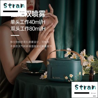 加濕器 卡蛙香薰機空氣加濕器usb家用靜音臥室小型辦公桌面孕婦嬰兒禮物 0nRs
