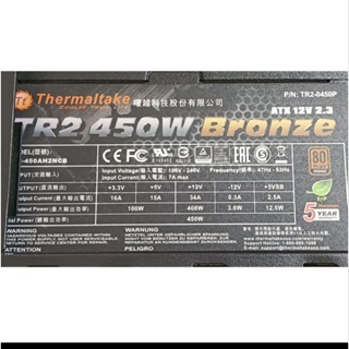 曜越Thermaltake TR2 450w Bronze 電源供應器