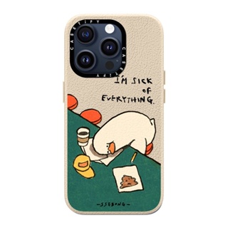 CASETiFY 保護殼 iPhone 15 Pro/15 Pro Max 人生好難厭世小鴨 I'm sick of everything by SSEBONG
