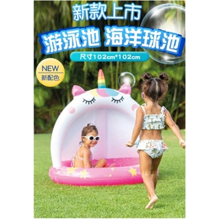 INTEX 58438 獨角獸 嬰兒戲水池 造型水池 充氣浮板 天馬 獨角獸【YF19445】