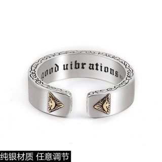上帝之眼男生戒指999純銀戒指 開口指環 戒子 潮男必備 嘻哈戒指 簡約開口戒子 銀飾 尾戒 暗黑風 ins
