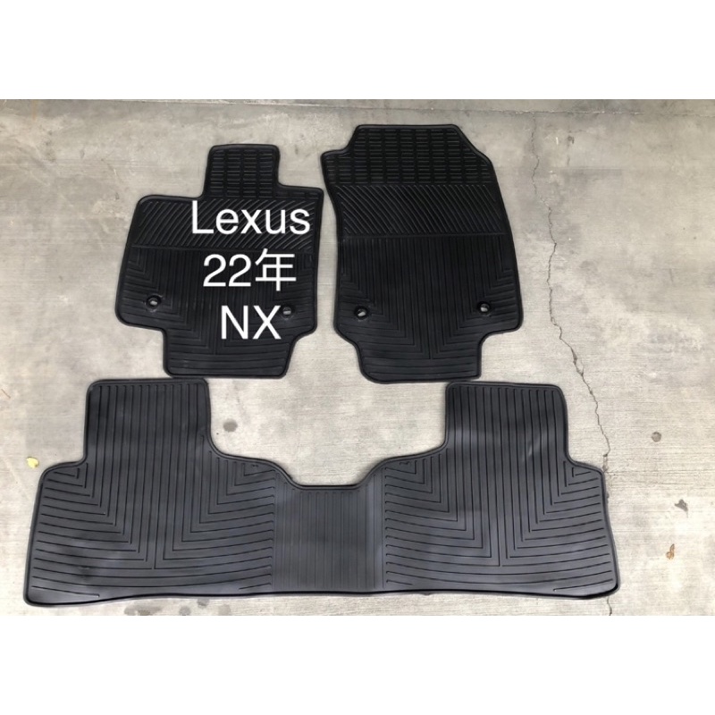 ～綠茶～LEXUS 凌志 NX系列 UX RX CT ES 橡膠防水腳踏墊 橡膠腳踏墊 腳踏墊 車用腳踏墊 汽車踏墊