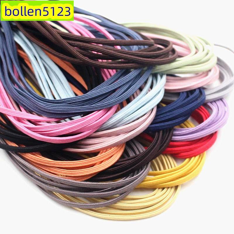 ☂鬆緊線彈力線☂ (5米)3mm扁繩皮筋鬆緊帶diy手工頭繩發繩頭飾髮飾材料高 彈力繩