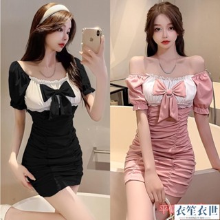 直播衣服主播上鏡高階性感蝴蝶結拼接緊身褶皺包臀短袖連衣裙一字領洋裝禮服連身裙[衣笙衣世]