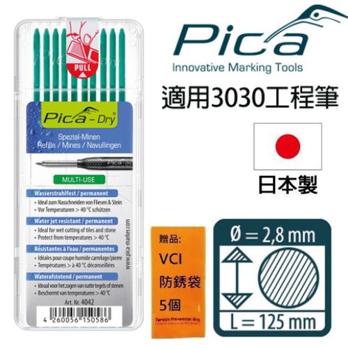 【Pica】細長工程筆 防水筆芯10入-綠 4042 適合使用於不鏽鋼