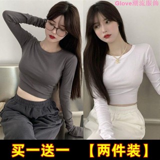 2023秋季新款高腰短款打底衫露肚臍長袖t恤女韓版顯瘦內搭上衣冬 長袖上衣女秋 寬鬆 大尺碼 長版 韓版 顯瘦 打底衫