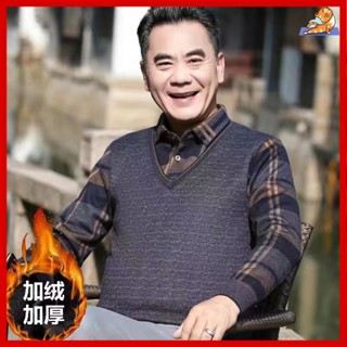 🔥【中老年男裝衣服】爸爸上衣衣服 假兩件上衣 秋冬上衣 抗起球 爸爸秋冬新款 中年翻領毛衣打底針織衫 中老年加絨加厚上衣