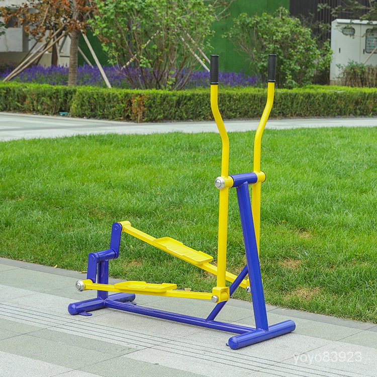 【免運 工廠直銷】室外健身器材小區戶外公園老人單人雙人橢圓機平步機踏步機走步機