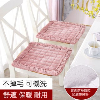 坐墊 椅墊 厚椅墊 沙發墊 辦公室坐墊 防滑加厚傢用屁股凳坐墊學生宿捨餐椅子墊辦公室透氣方形秋冬季毛絨座墊子
