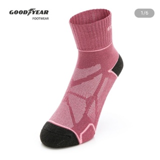 GOODYEAR 固特異 女款襪 台灣製造 乾燥玫瑰色GACS33012透氣除臭抗菌 雙層加厚 防靜電石墨烯機能襪