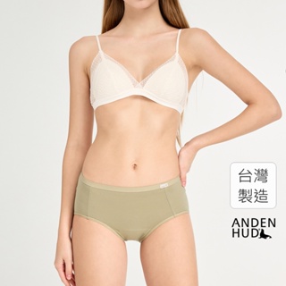 【Anden Hud】幸福滋味．高腰生理褲(慕斯綠-甜點織標) 純棉台灣製