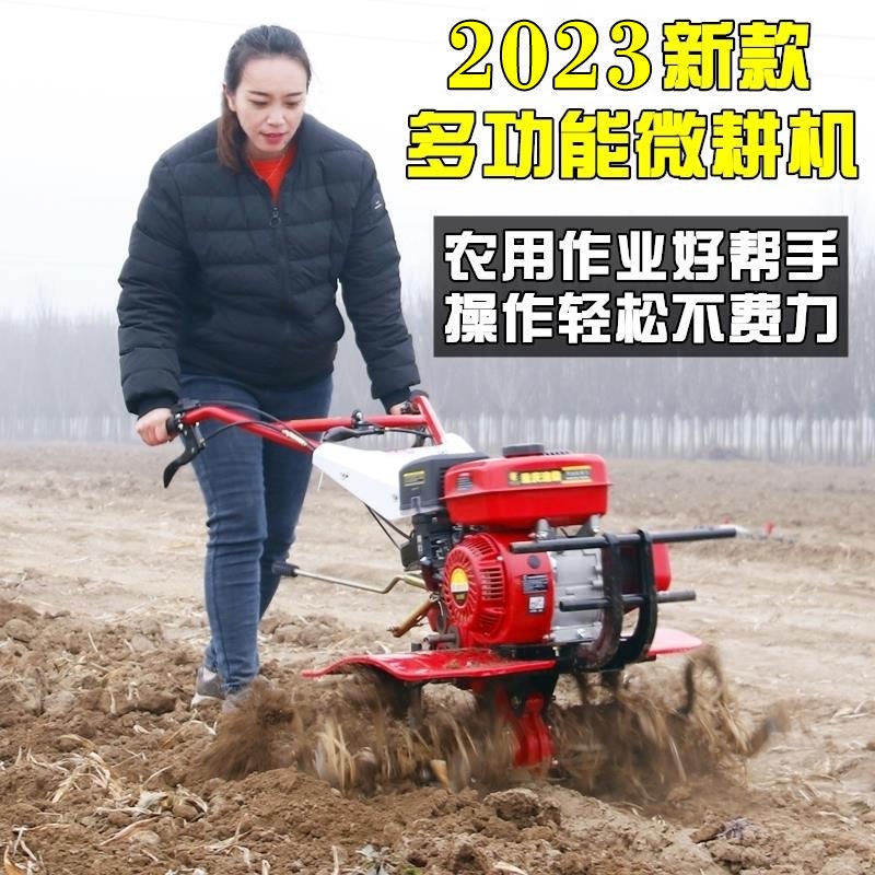 【艾諾 農具用品】新款小型農用微耕機新型老人耕地機柴油多功能翻土開溝犁地旋耕機