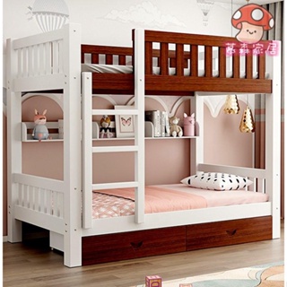 【免運】上下鋪床雙層床多功能組合床兒童子母床實木兩層床雙人床高低架床