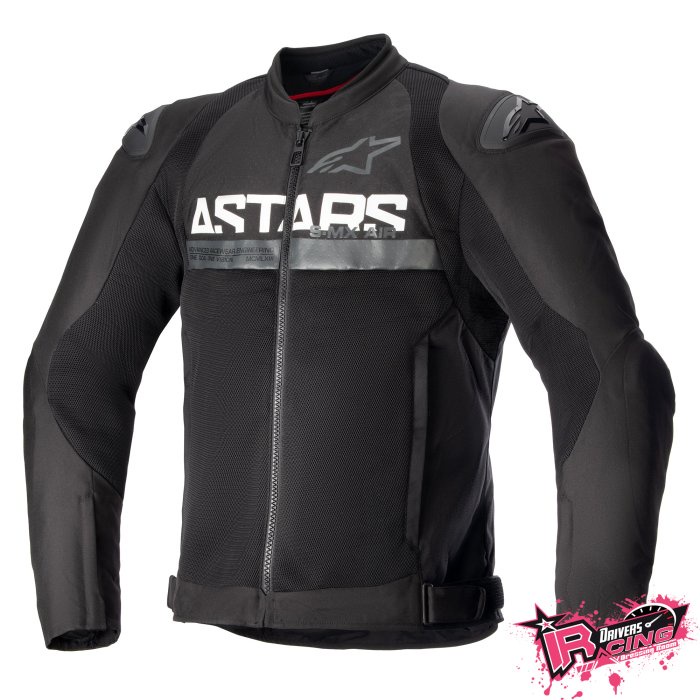 ♚賽車手的試衣間♚ Alpinestars® SMX Air 黑色 透氣 外套 夾克 防摔