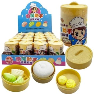 網紅熱賣 兒童創意新奇趣味迷你小蒸籠包子軟糖果玩具小孩禮物超市批髮