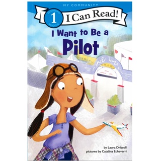 I CAN READ LEVEL 1:I WANT TO BE A PILOT英文分級讀本