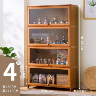🏡特價🏡新品 公仔展示櫃燈條組煙櫃子樂高壓剋力展示架非玻璃化妝品產品貨架收納櫃置物櫃展示櫃