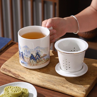中式帶蓋陶瓷茶杯辦公室會議杯帶蓋茶水分離茶漏杯中式泡茶杯定制結緣品小鋪