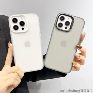 簡約磨砂 素色軍規大孔 防摔手機殼 iphone x xs xr 11 12 13 14 pro max plus保護殼