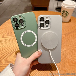 潮牌 保護殼 鏡頭全包 防摔 防摔 磁吸手機殼 iPhone 12 13 14 Pro Max手感