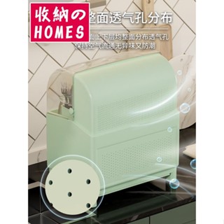 碗筷收納盒 碗筷收納盒放碗碟置物架帶蓋雙層瀝水家用廚房裝碗盤收納架箱碗櫃