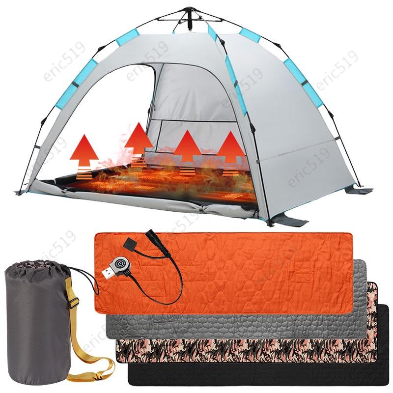 ✨桃園熱賣✨新款戶外電熱毯歐洲露營USB電熱毯冬季帳篷睡袋墊野營發熱