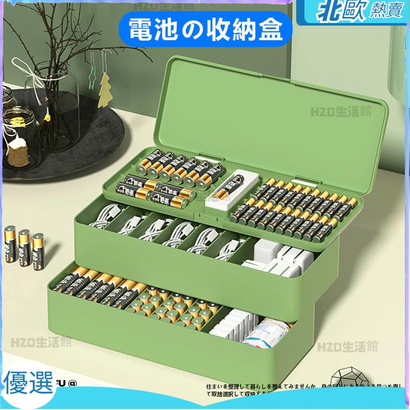 ↗平價好物∣大容量 收納 收納 電池 電池 18650 電池盒 電池盒 電池收納盒 電池收納 適用於 3號電池629