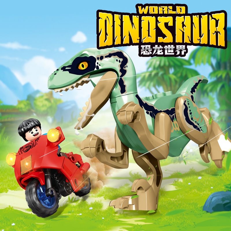 恐龍 人仔 兼容樂高恐龍積木人仔摩托車diy模型小顆粒益智拼裝玩具男孩禮物