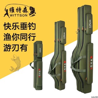 軟包硬殼#漁具包魚竿包新款多功能收納海竿大肚包防水桿包釣魚揹包魚具用品