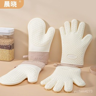 【限時優惠💥】防燙手套隔熱加厚矽膠廚房烤箱專用烘焙耐高溫防滑防熱微波爐烘培 JRY3