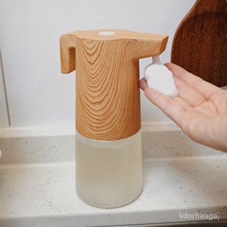 下殺價 感應洗手機皂液器洗手液機全自動給皂機洗手泡沫機壁掛充電
