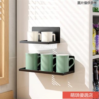 🐱‍🏍臺灣出貨➕✨金屬廚房杯架 冰箱杯架 收納架 廚房收納 廚房置物架 免打孔 磁吸 壁掛 收納