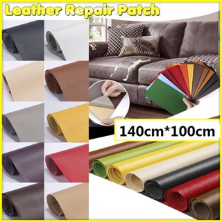 140*100cm Leather Repair Self-Adhesive Patch Sofa Car Seat