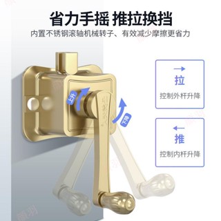 |顔羽aayR| 手搖式升降曬衣架 單桿1 手搖省力曬衣 室內陽臺升降曬衣架 升降晾衣架 三桿手動晾衣架 5米2米 高品