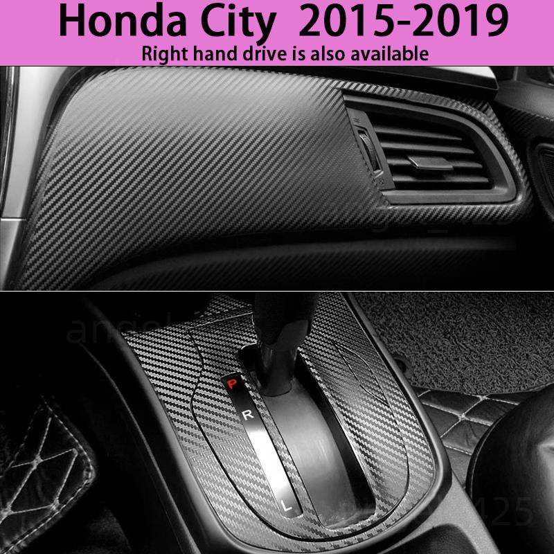 桃源出貨 Honda CITY 內裝卡夢貼膜 排擋電動窗 內拉手 中控儀表臺 中柱防踢膜 碳纖維改裝 內飾貼紙