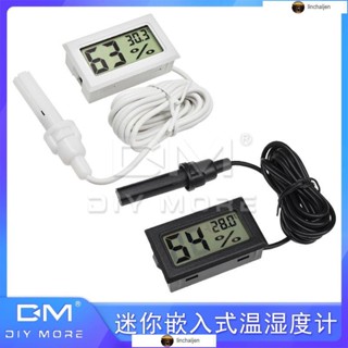 迷你嵌入式溫濕度計電子數字溫度計濕度計帶探頭溫度計室內溫度表